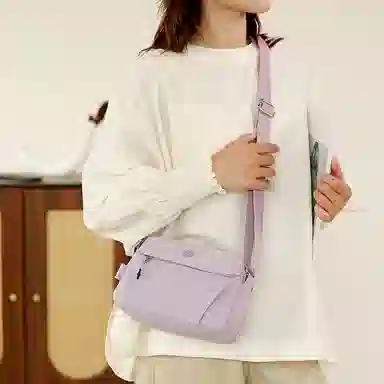 Jielangshi Lightweight Nylon Crossbody Bag