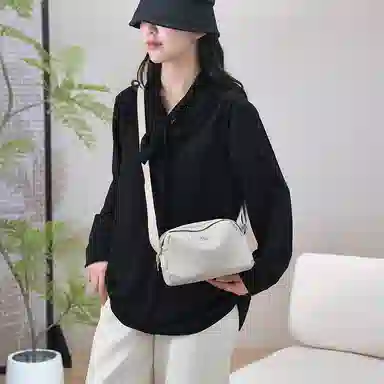 Jielangshi Pillow Bag