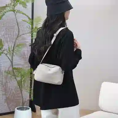 Jielangshi Pillow Bag