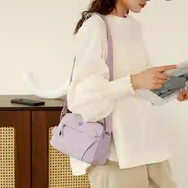 Jielangshi Lightweight Nylon Crossbody Bag