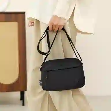 Jielangshi Lightweight Nylon Crossbody Bag