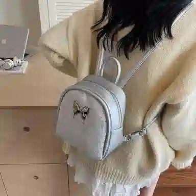 Jielangshi Backpack