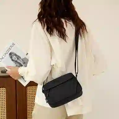 Jielangshi Lightweight Nylon Crossbody Bag