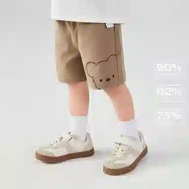JELLYBABY