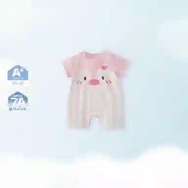 JELLYBABY