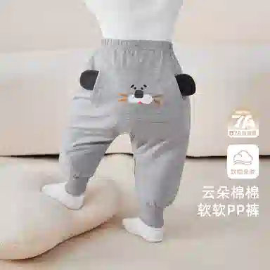 JELLYBABY