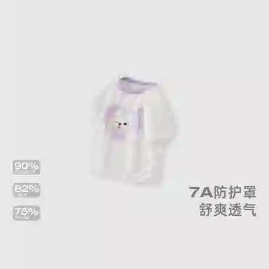 JELLYBABYT