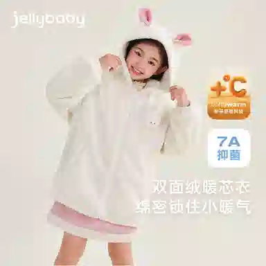 JELLYBABY