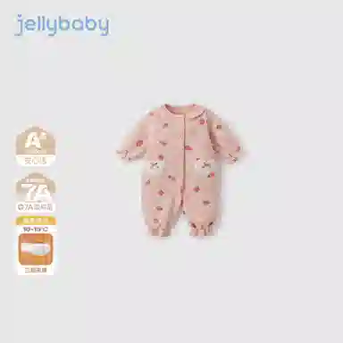 JELLYBABY