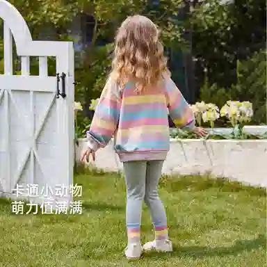 JELLYBABY 2