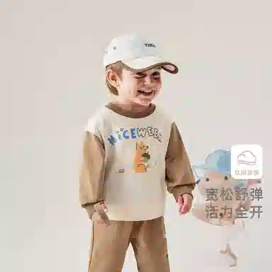 JELLYBABY