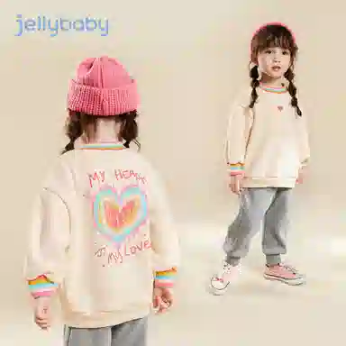 JELLYBABY