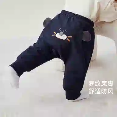 JELLYBABY