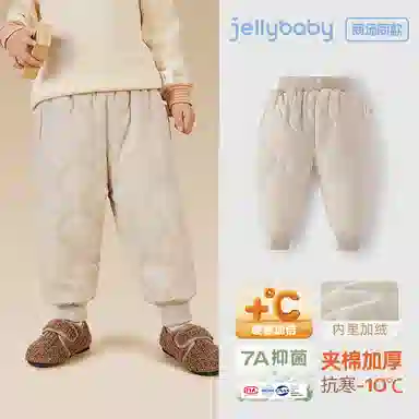 JELLYBABY
