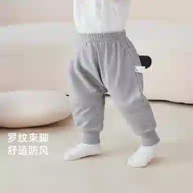 JELLYBABY