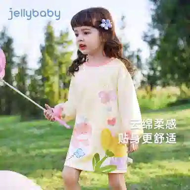 JELLYBABY