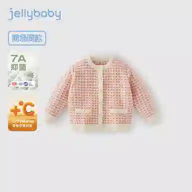 JELLYBABY
