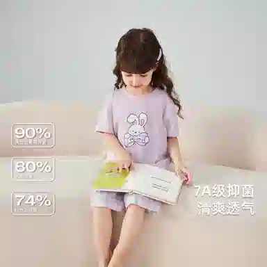 JELLYBABY 2