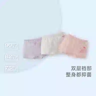 JELLYBABY