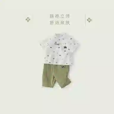 JELLYBABY 2