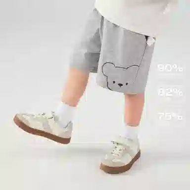 JELLYBABY