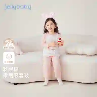 JELLYBABY 2