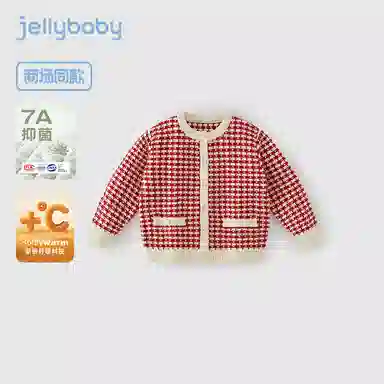 JELLYBABY