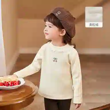 JELLYBABY T