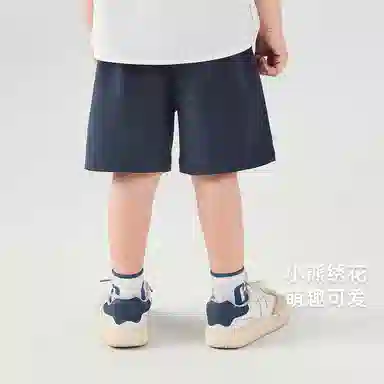 JELLYBABY
