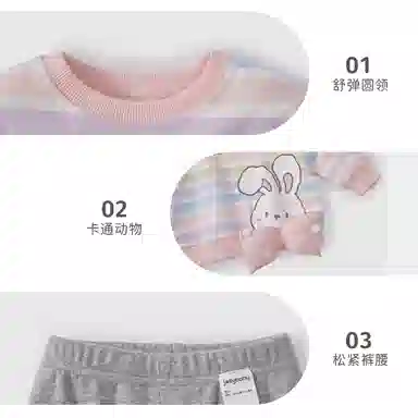 JELLYBABY 2