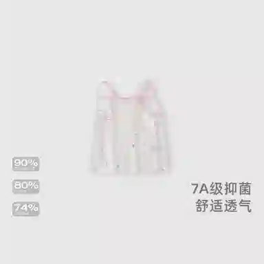 JELLYBABY