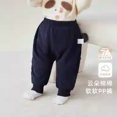 JELLYBABY
