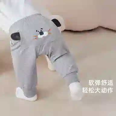 JELLYBABY