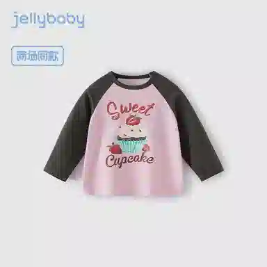 JELLYBABY T