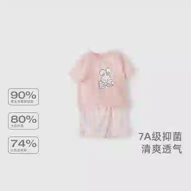 JELLYBABY 2