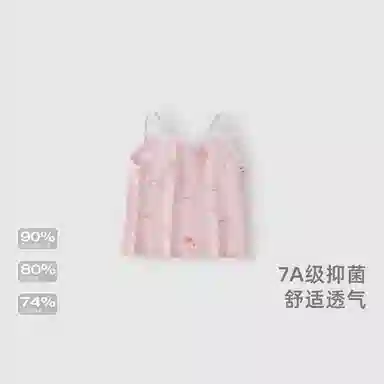 JELLYBABY