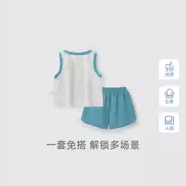 JELLYBABY 2