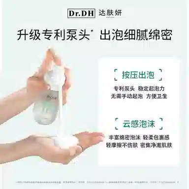 150ml