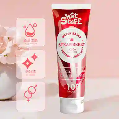 wetstuff 100g*2