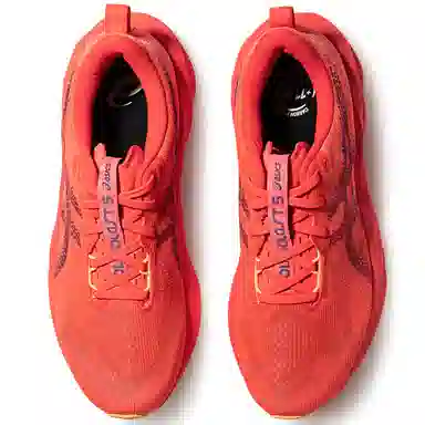 Asics NOVABLAST 5