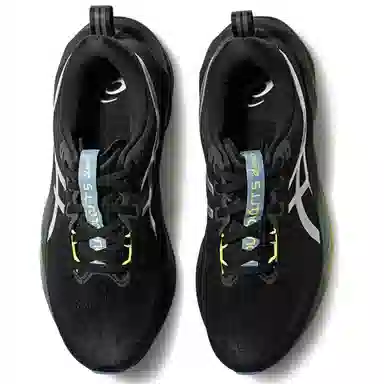 Asics NOVABLAST 5 LUXE