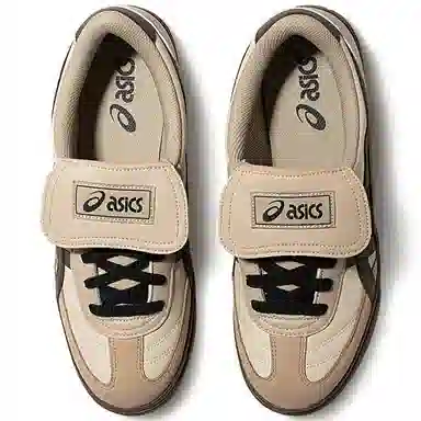 Asics Aaron 2.0 Smoke Grey