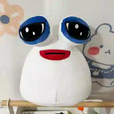 pou plush 22cm