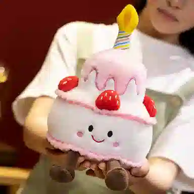 25cm