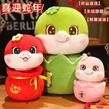 17cm23cm33cm