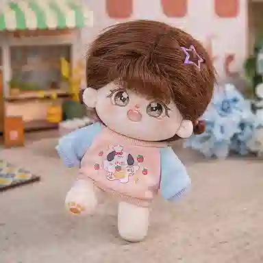 20cm