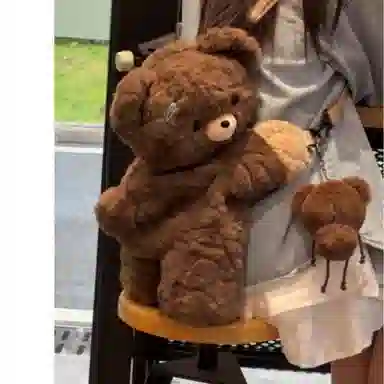 30cm