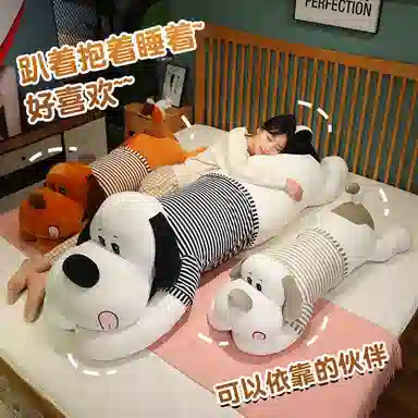 90cm110cm130cm150cm180cm