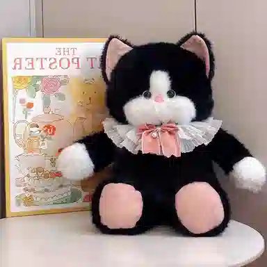 45cm