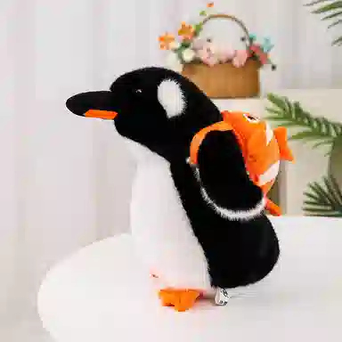 33cm
